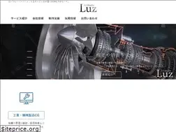 Sites similar to luz-inc.co.jp