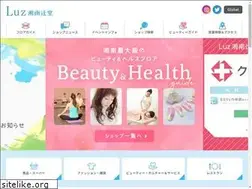 Sites similar to luz-tsujido.com