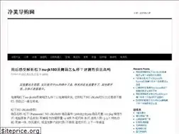 Sites similar to luz5.com