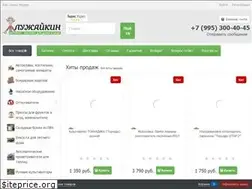 Sites similar to luzhaykin.ru