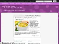 Sites similar to luzk.ru