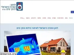 Sites similar to luzon.co.il