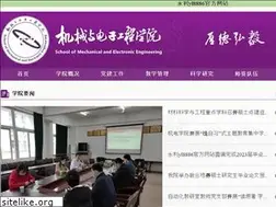 Sites similar to luzyclima.com