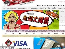 Sites similar to lv-buycopy88.tw