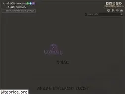 Sites similar to lv-cake.ru