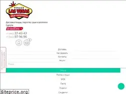 Sites similar to lv-pizza.ru