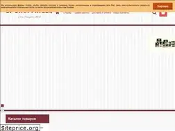 Sites similar to lv-shopping24.com.ua