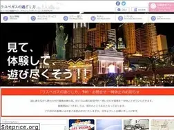 Sites similar to lv-sugoshikata.com
