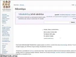 Sites similar to lv.wiktionary.org