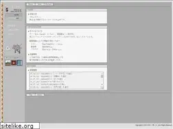 Sites similar to lv1.jp