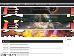 Sites similar to lv1gamer.com