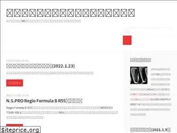 Sites similar to lv5.info
