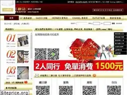 Sites similar to lvaaa.tw
