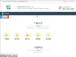 Sites similar to lvaopc.com