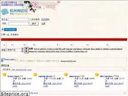 Sites similar to lvb.cc