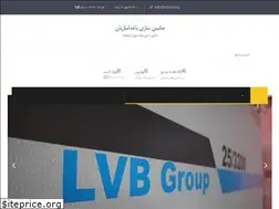 Sites similar to lvbco.org