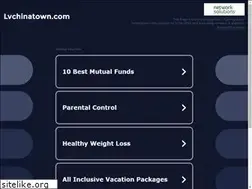 Sites similar to lvchinatown.com