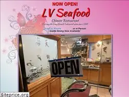 Sites similar to lvchineseseafood.com