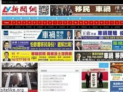 Sites similar to lvcnn.com
