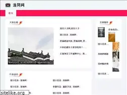 Sites similar to lvdada.net