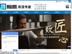 Sites similar to lvfangtong.com