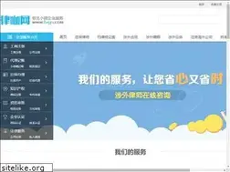 Sites similar to lvga.com