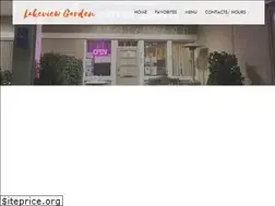 Sites similar to lvgcr.com