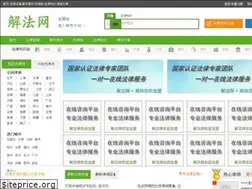 Sites similar to lvhangwang.com