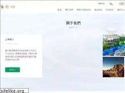Sites similar to lvhua360.com