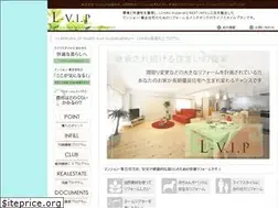 Sites similar to lvip.jp