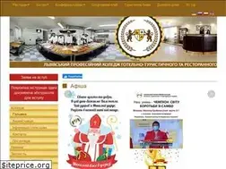 Sites similar to lviv-prestige-school.com.ua