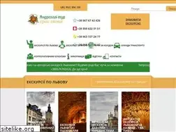 Sites similar to lviv-tourist.info