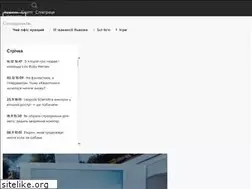 Sites similar to lviv.com