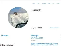 Sites similar to lviv4x4.club