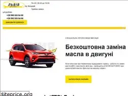 Sites similar to lvivautoservice.com.ua