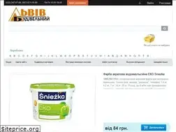 Sites similar to lvivbud.com.ua