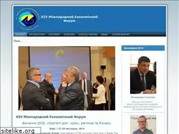 Sites similar to lvivforum.com.ua