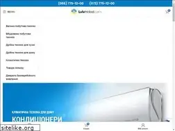Sites similar to lvivholod.com