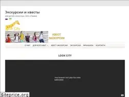 Sites similar to lvivhotel.com