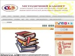 Sites similar to lvivkultura.at.ua