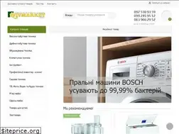 Sites similar to lvivmarket.com