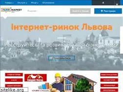 Sites similar to lvivmarket.net