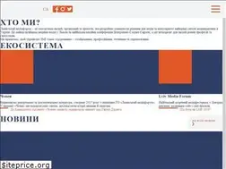 Sites similar to lvivmediaforum.com