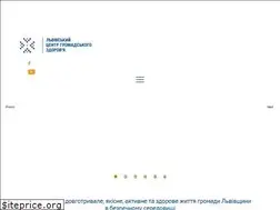 Sites similar to lvivphc.org.ua