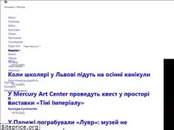Sites similar to lvivpost.net