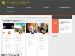 Sites similar to lvivrada.gov.ua