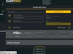 Sites similar to lvivtaxi.ua