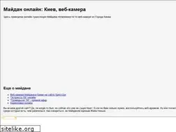 Sites similar to lvivtk.iatp.org.ua
