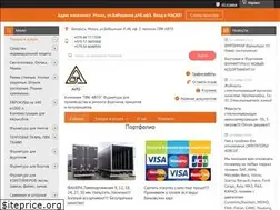 Sites similar to lvkavto.by