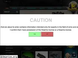 Sites similar to lvlarmory.com